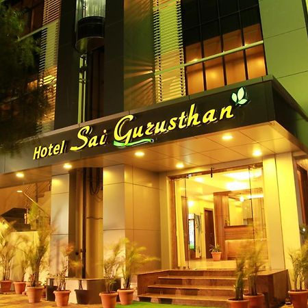 Hotel Sai Gurusthan Ширди Экстерьер фото