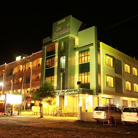 Hotel Sai Gurusthan Ширди Экстерьер фото